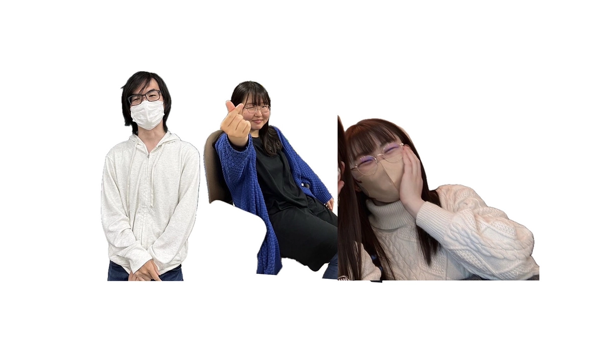 実行委員紹介②