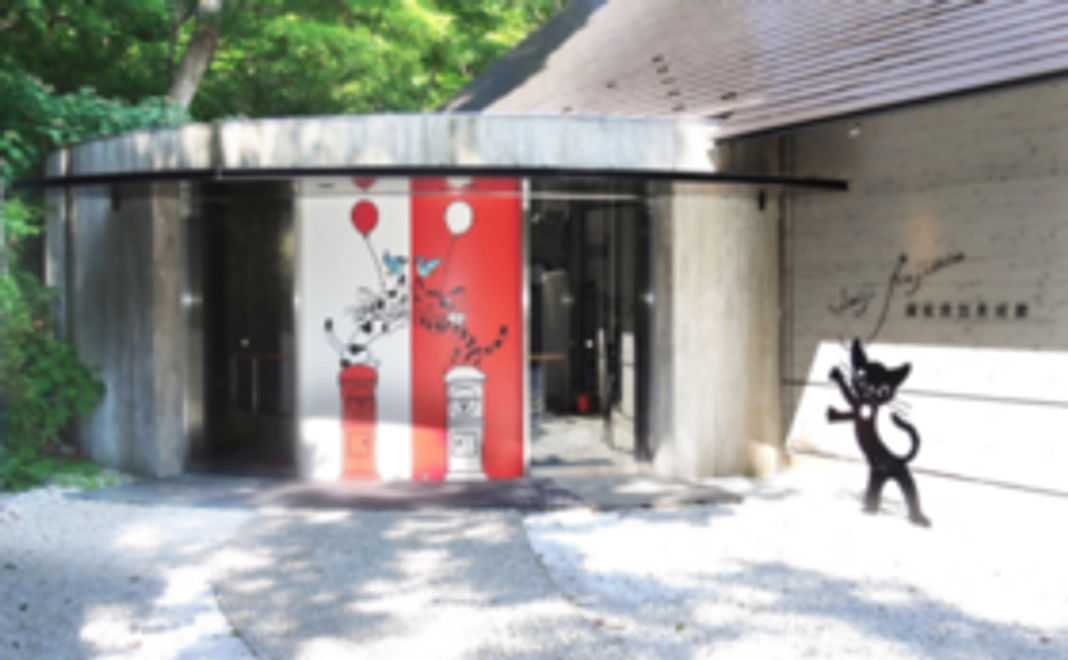 オンライン版 藤城清治美術館 ご鑑賞コース