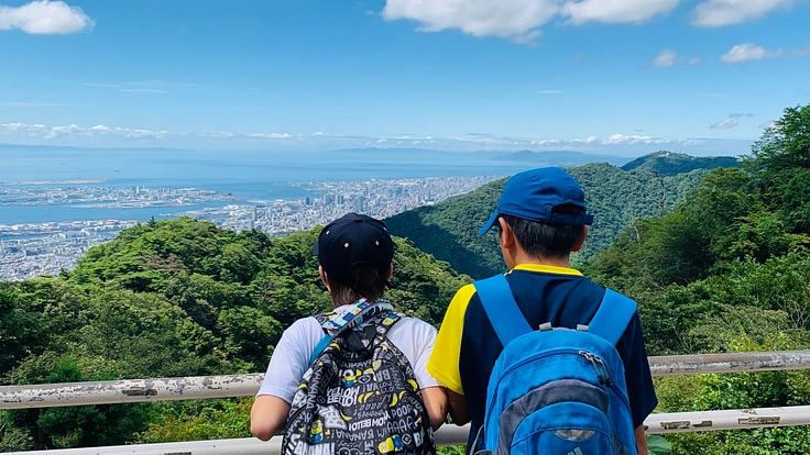 月500円で子どもたちが自分に自信をもつことができる明るい未来を