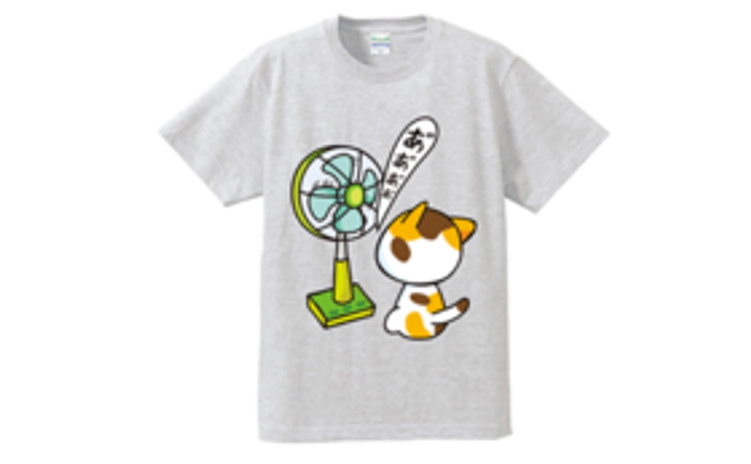 まめ猫Tシャツ　『扇風機』