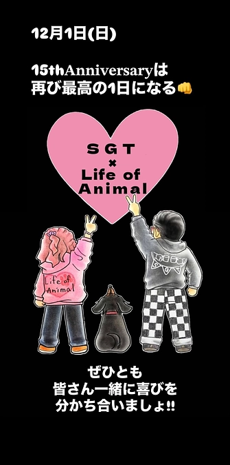 HPに掲載させていただきました☺️