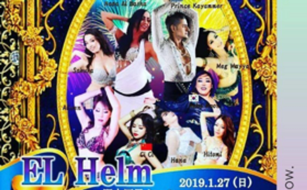 オススメグッズ&ご招待チケット1枚コース