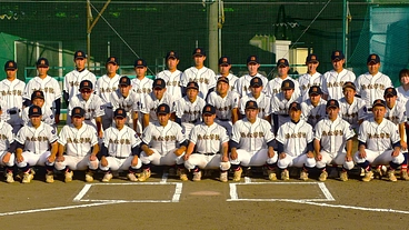 浜松学院興誠高校野球部の運営を、みんなでサポートしよう！ のトップ画像