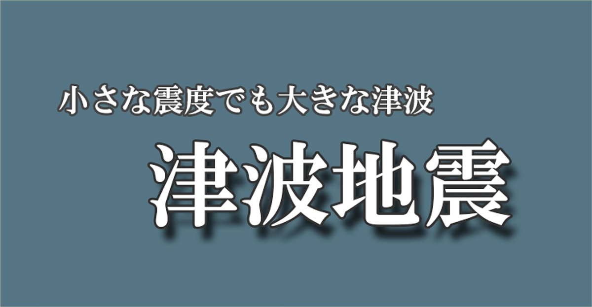 6月15日は・・・