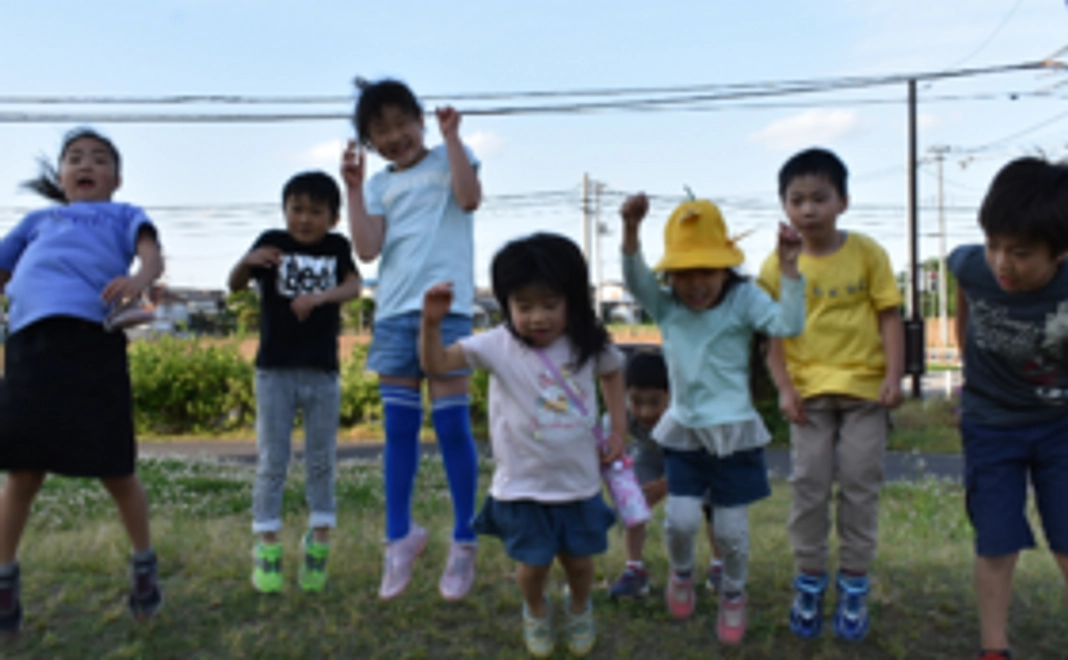 応援の気持ちコース