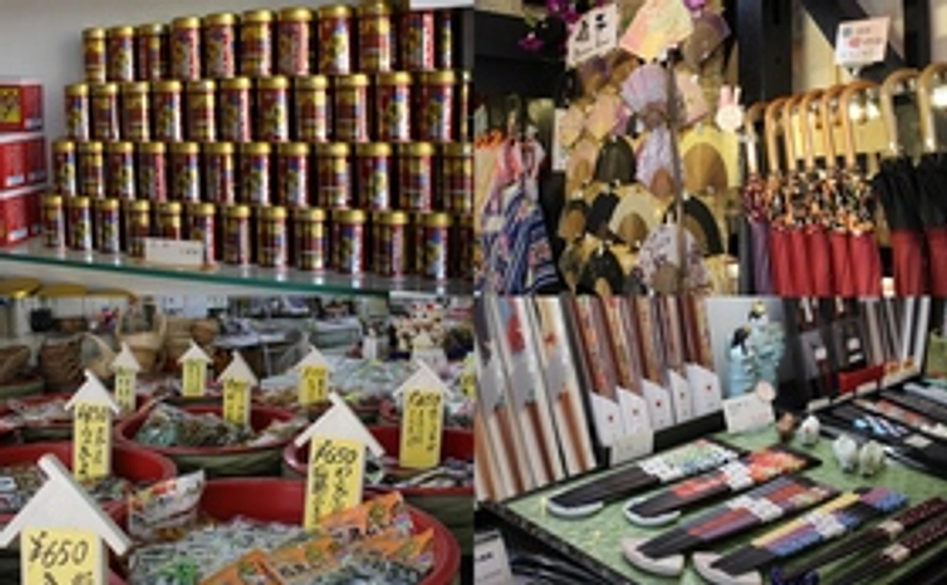 長野県産商品の詰め合わせ