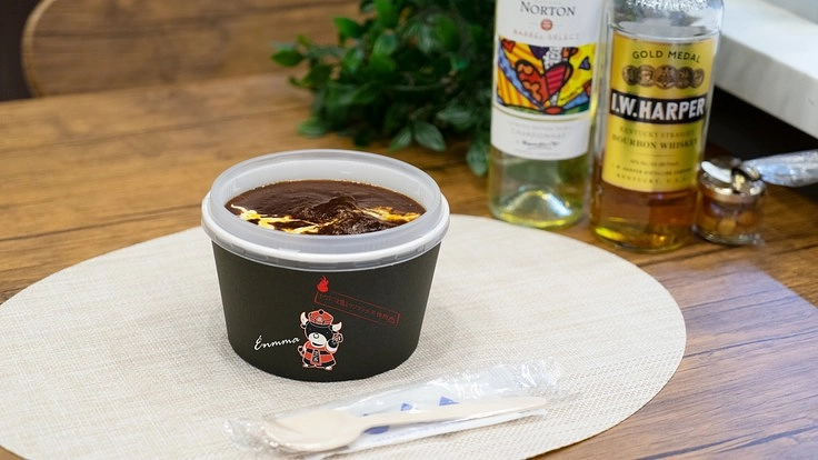 自慢の牛タンビーフシチューÈnmma-エンマ-をどこでもお届け!