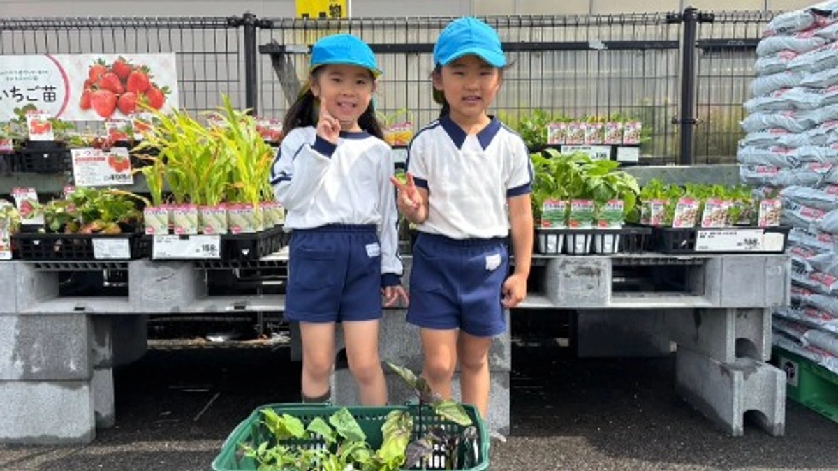 ★☆山口幼稚園便り☆★
