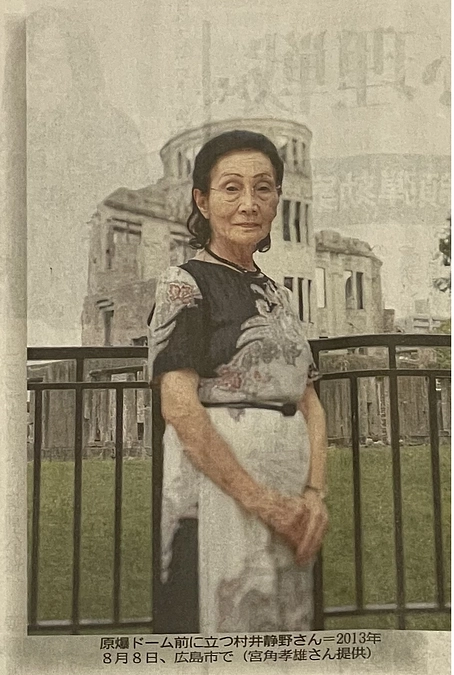 東京新聞に掲載していただきました！