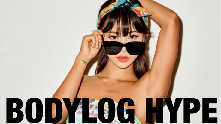 全てのダイエット、ボディメイクユーザーへの新サービス