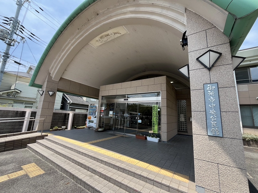 【御所市公共施設へご協力頂きチラシ置かせて頂きました】今月末までに３００万円目標頑張ってます🐱