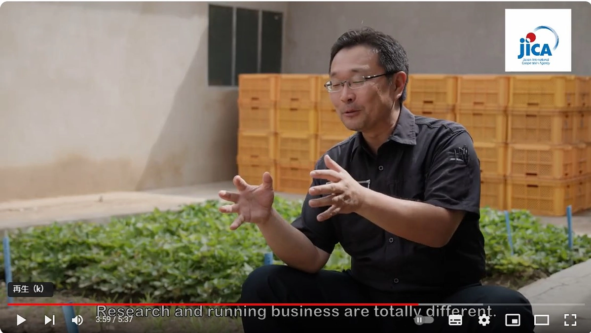 「アフリカにカルビーを創る」と決めた理由