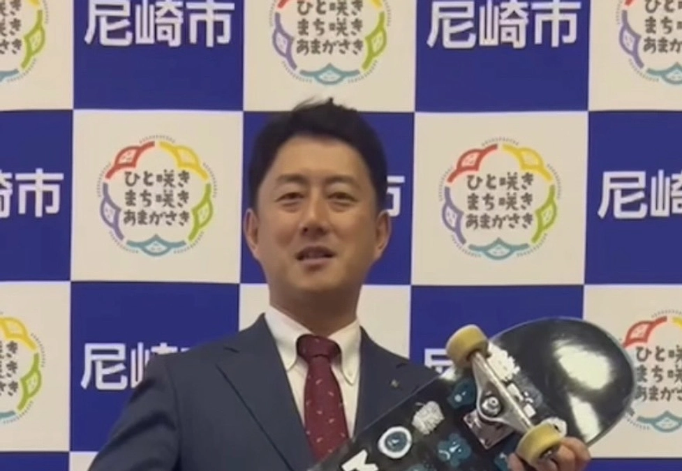 松本 眞 尼崎市長からの「応援動画」はこちらから！