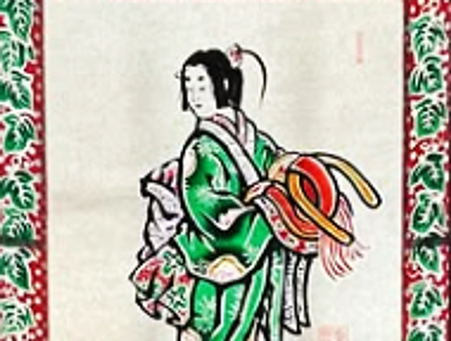 ご後援、誠にありがとうございます！