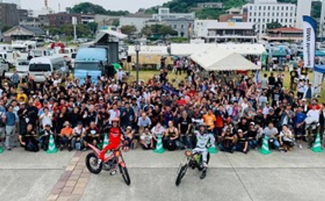 とにかく支援!5,000円コース