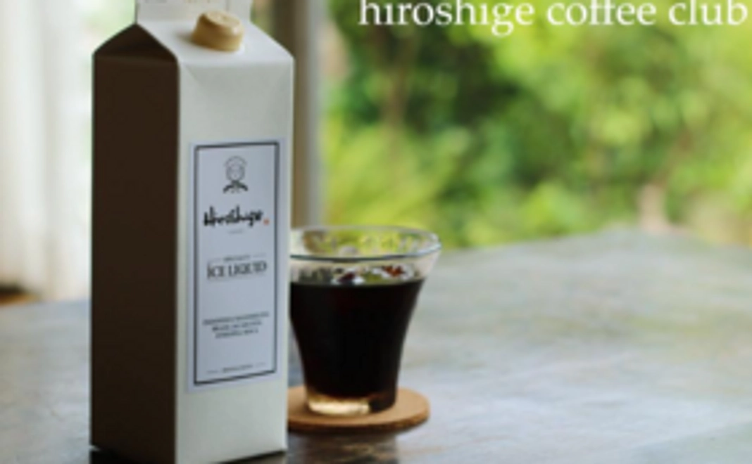 ドリップ珈琲セット（10個入）