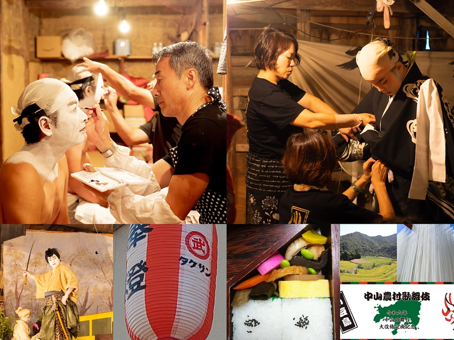 【リターンのご紹介】五十万円コース