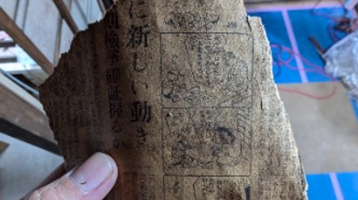 20日目。105% 達成。