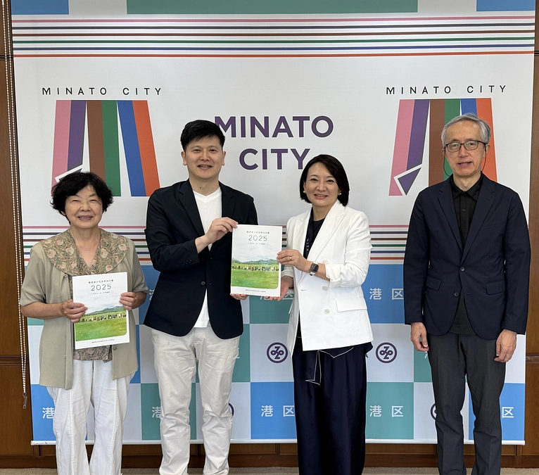 東京都港区役所を訪問し区長と懇談しました