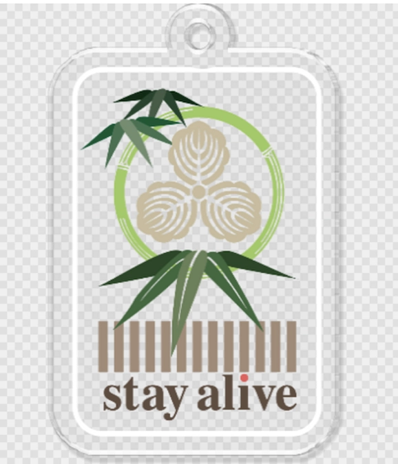 最後まで、たくさんのご支援と応援をありがとうございます！