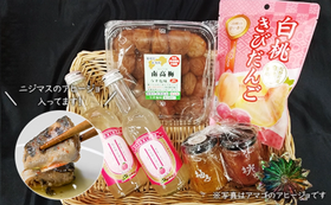 松野町特産品とニジマスのアヒージョ缶詰セット｜60,000円