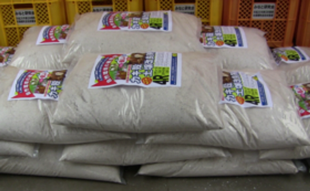 かき殻土壌改良剤2袋（25㎏）