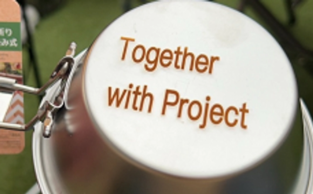 ３　シェラカップ コース