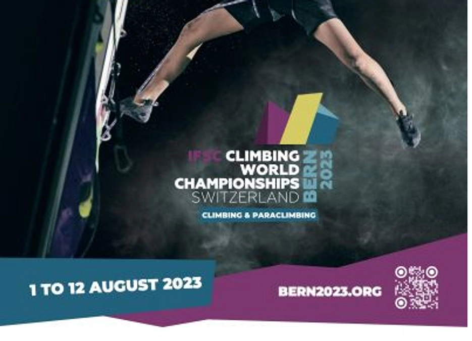 IFSC世界選手権 スイス・ベルン2023派遣選手 決定