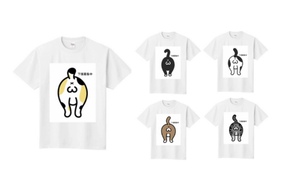 おすすめリターンのご紹介（下僕Tシャツ）