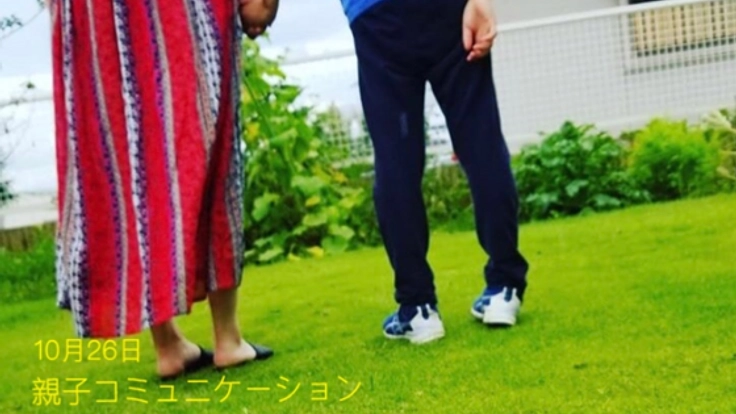 親子でもっとコミュケーションを深めるキッカケを作りたい！