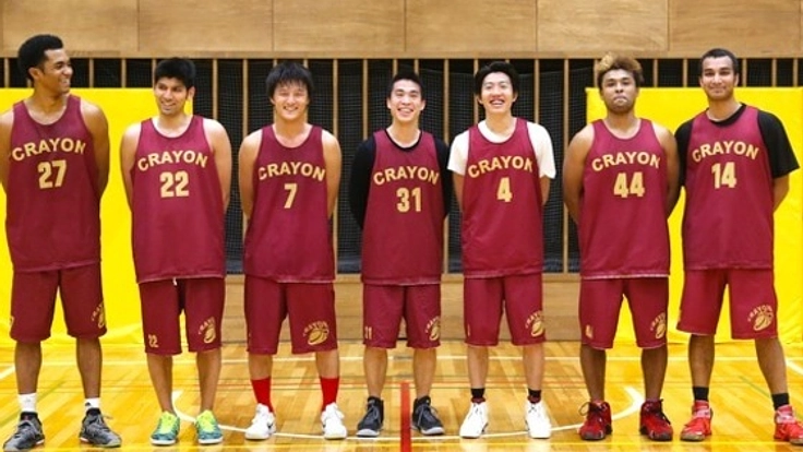 グローバルなCRAYON.EXEを通じて、日本のバスケを盛り上げよう！