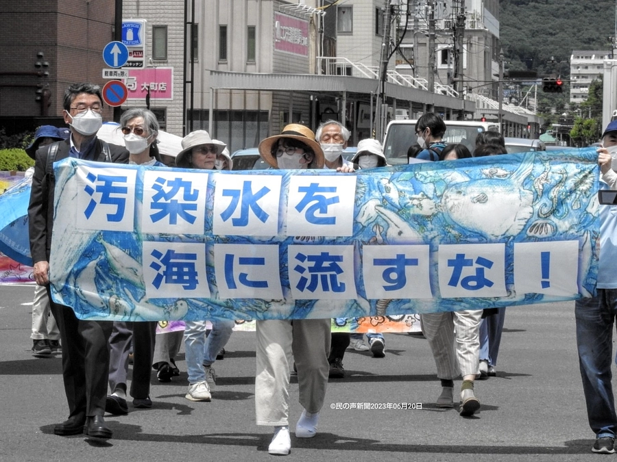 最新記事です　2023.06.21