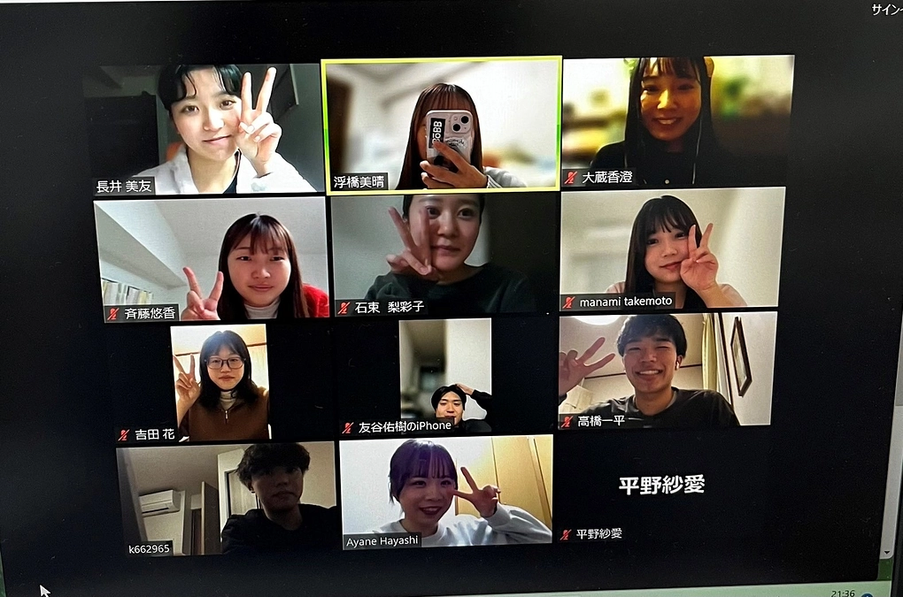 オンラインミーティングを行いました！