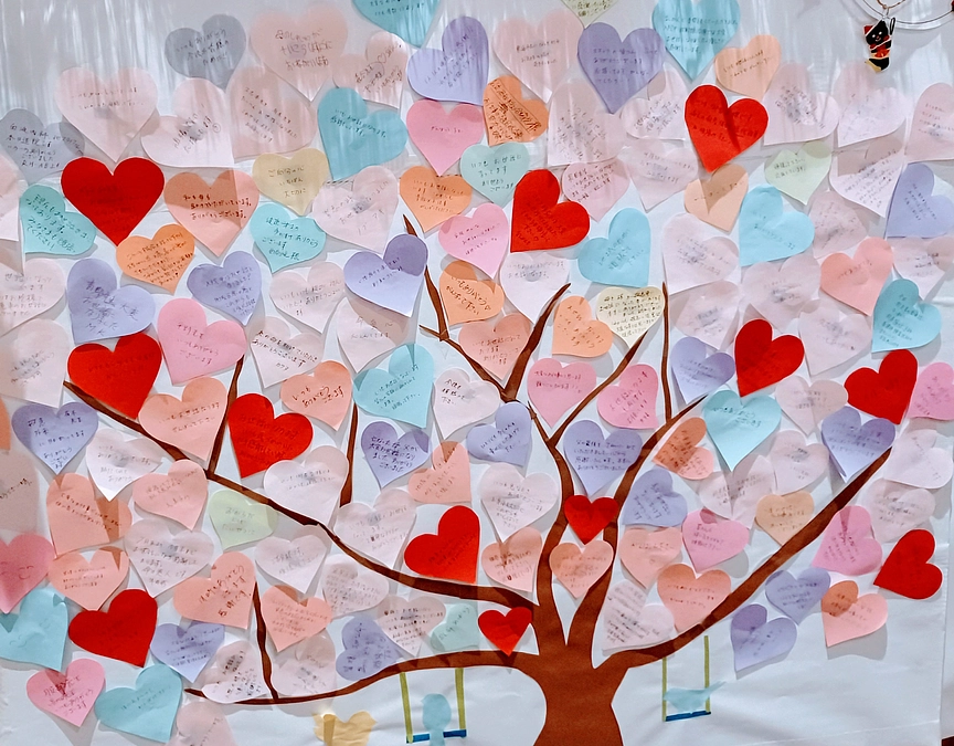 ファーストゴールまであと少し!!