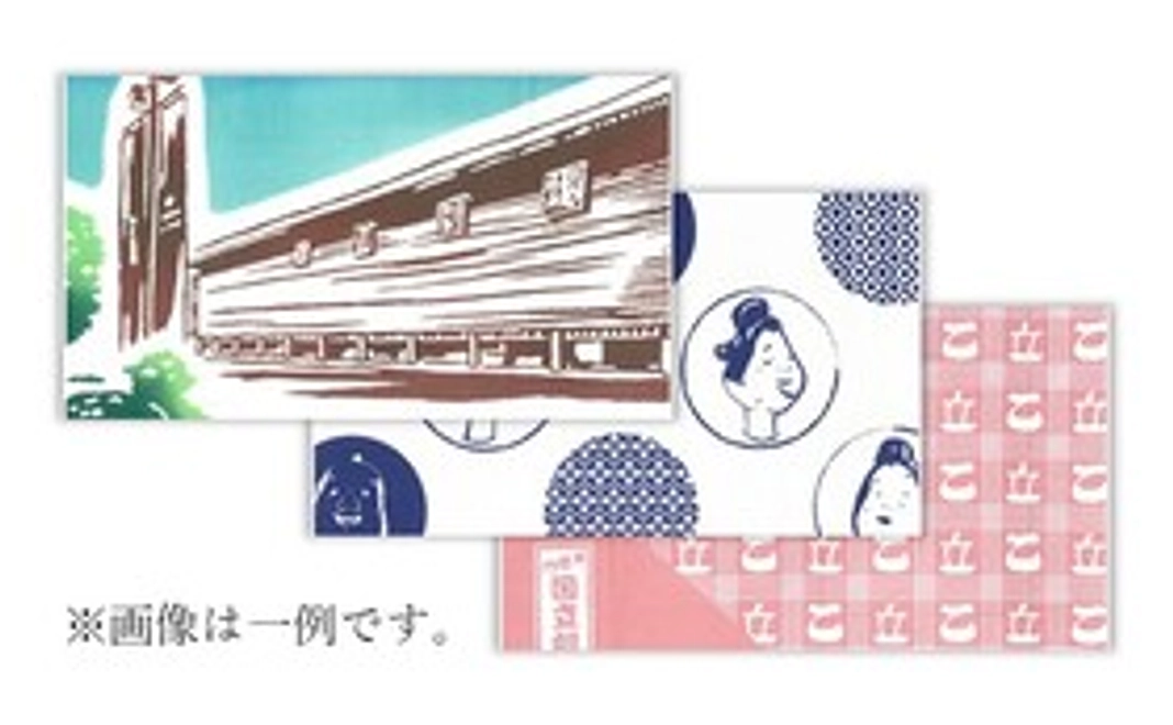 A)手ぬぐいコース