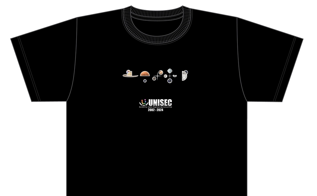 【個人の方へおすすめ・寄付金控除対象外】UNISEC2024Tシャツ