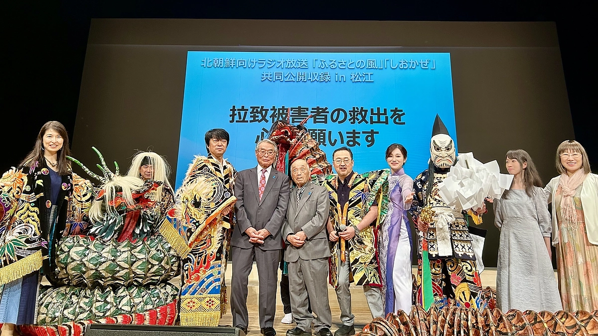 公開収録in松江開催