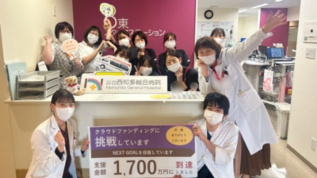 Nextステージ、70%到達(1700万円)！！