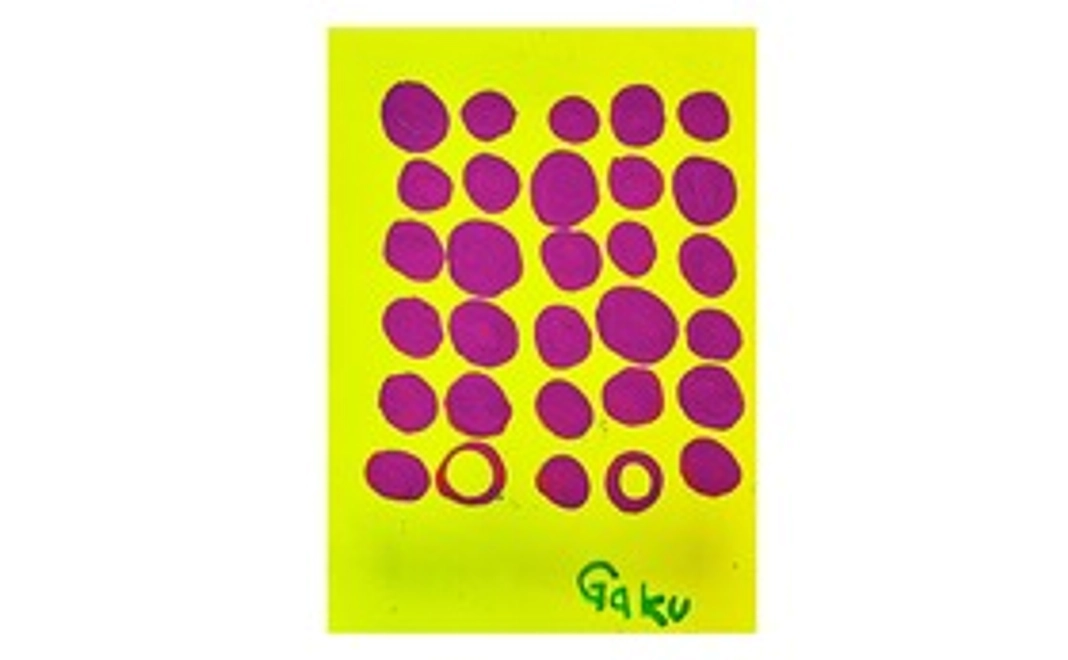 【原画ケント紙：Puple Tiny Dots】（フレーム付）＋マグネット＋画集本＆CD