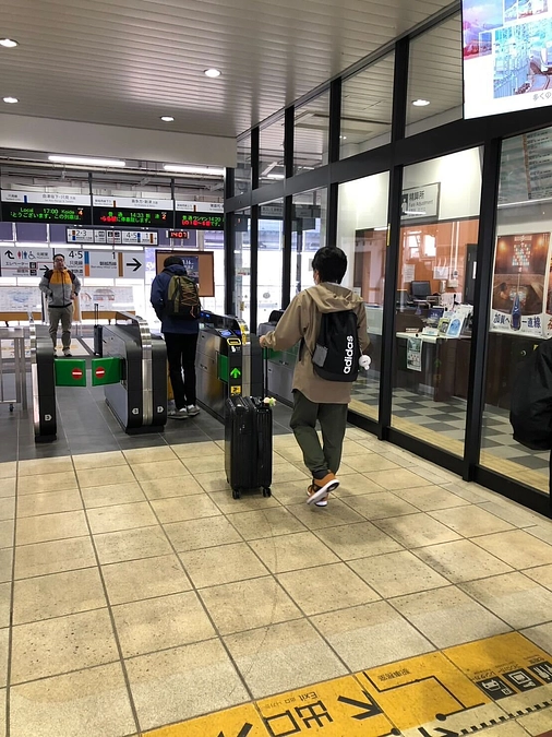 【応援メッセージ】台湾に行くこどもの親より