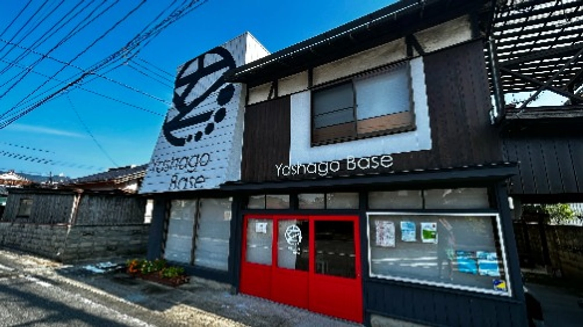 【遊べるスポット紹介５】～玄孫ベース / 鳥取県境港市～