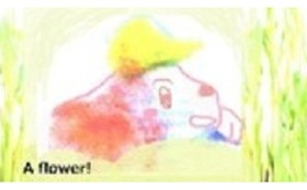 ただただ支援１