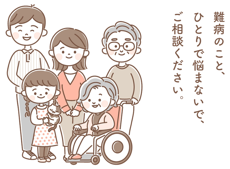 【活動報告】しまね難病相談支援センターのHP・SNSでご紹介いただきました！（20日目）