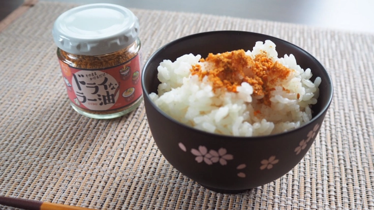 にんにくと唐辛子の効いたふりかけ「ドライな!ラー油」届けたい