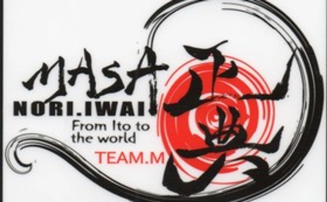 お手軽支援セット