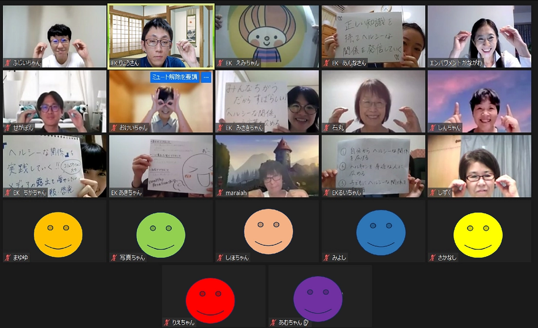 昨夜のキックオフイベント報告します！