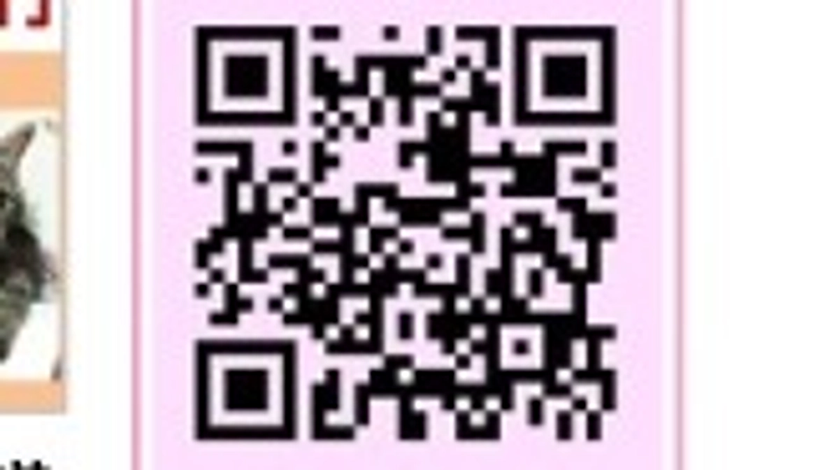 １週間が経過しました。