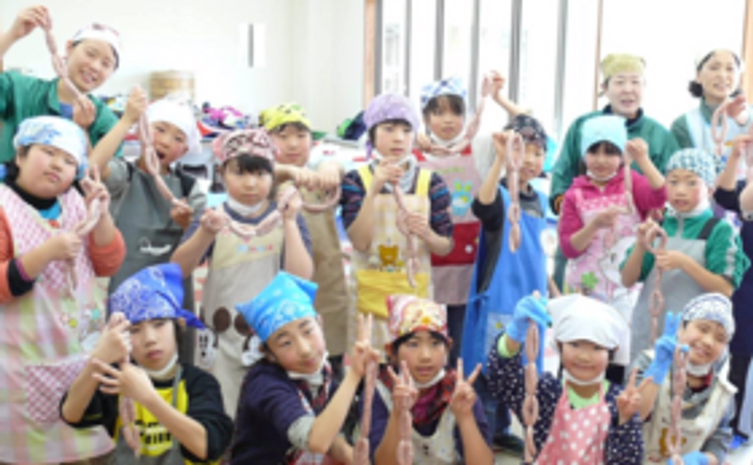 手づくりウインナー体験教室ご招待券コース