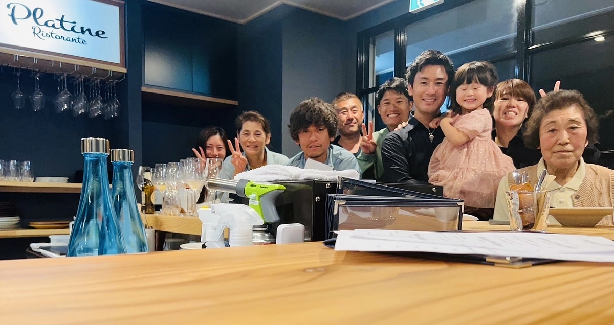 親族にお披露目しました‼︎