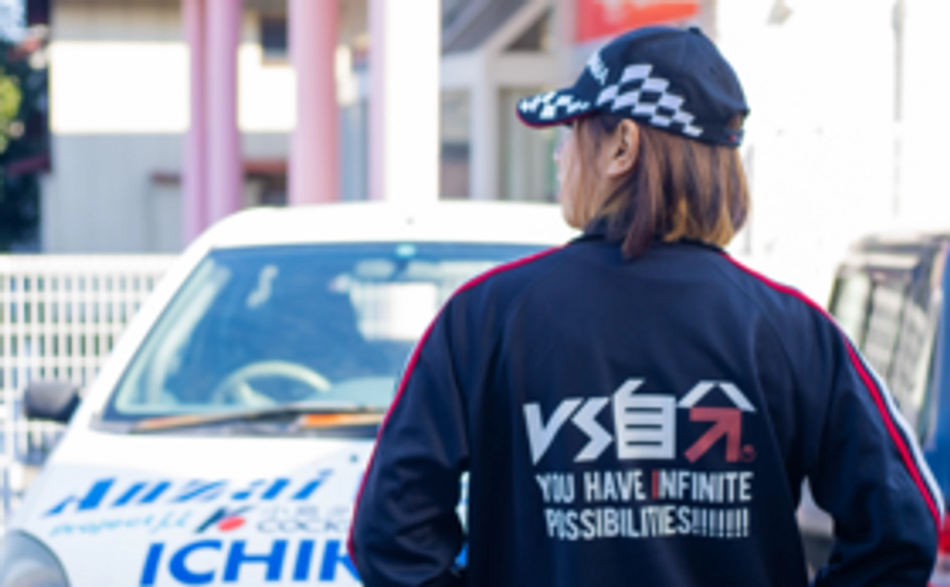 【5,000円コース】